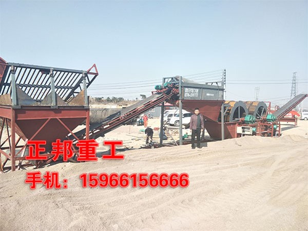 洗砂機應(yīng)用數(shù)字化測繪技術(shù)的優(yōu)點